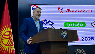 Центр ДПО Филологического факультета провел образовательную программу в Бишкеке